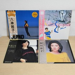 A156 Japanese City Pop LP Vinyl Lot (8) obi – Junko Yagami.Epo,Yoshitaka Minami