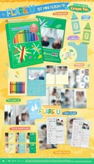 FLARE U YOUTH ERROR 1st Mini Album Crayon Ver