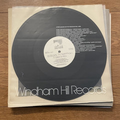 Windham Hill LPs: Lot of (6), Cossu/Ackerman/Stein & Walder, more, EXC