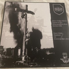 Marduk – Panzer Division Marduk LP 2026 Osmose – OPLP080 [Gray Marble] NEW