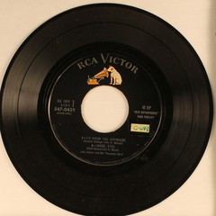 DICK COLLINS: horn of plenty RCA 7″ EP 45 RPM