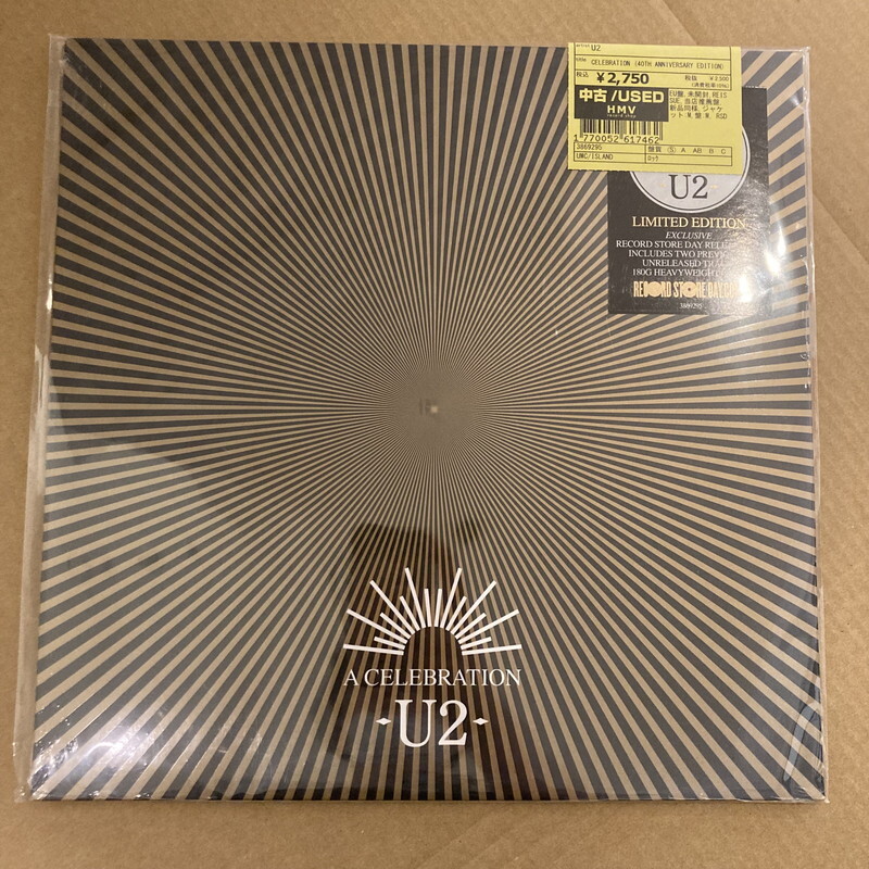 U2/Celebration (40th Anniversary Edition) [2022 RECORD STORE DAY 3869295 Used LP