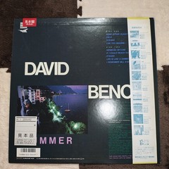 DAVID BENOIT-SUMMER K28P-6420 JAPAN PROMO ISSUE 1LP OBI,INSERT,POST CARD