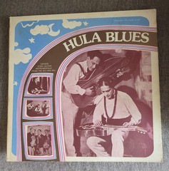 Hula Blues Vintage Steel Guitar Instrumentals Vinyl 1930s 1940s Double Records