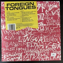The Rolling Stones Foreign Tongues Baby Blue 2LP Vinyl NEW 🚚✅