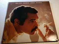 Art Farmer Crawl Space OG 1977 Jazz Funk CTI Records
