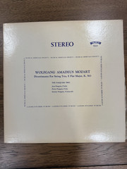 Musical Heritage Society Mozart Divertimento String Trio K.563 Stereo LP MHS 623