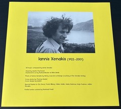 IANNIS XENAKIS La Légende d’Eer (LP) (experimental electronic noise masterpiece)