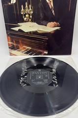 Josef Bohac ~ Josef Suk ~ Panton Czech Republic Vinyl LP