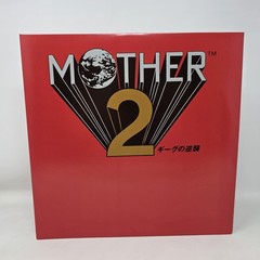 Mother 2 Vinyl LP Record Red OST VGM SNES Earthbound Not Moonshake SCRATCHED