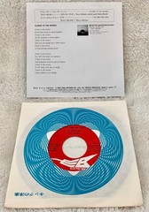 DIZZY GILLEPSIE “CLOSER TO THE SOURCE” ULTRA-RARE 1985 ORIGINAL JAPANESE SINGLE!