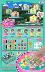 BOYNEXTDOOR HOME 1st Studio Album POCKET HOME Ver/NFC+Home+Figure+Sofa+Card+GIFT