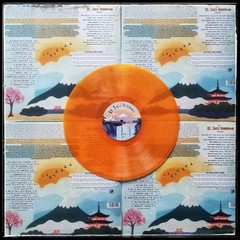 BL Jazz Sessions – International LP (Limited Edition Colored Vinyl) NEW 2025