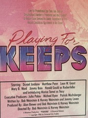 VINYL MOVIE SOUNDTRACK COLLECTION WITH PROMO VINYLS
