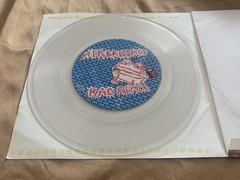 Anamanaguchi/starstream Rare Electro 7 Inch 45 My Skateboard with Bonus 45