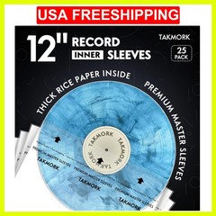 Vinyl Record Inner Sleeves: 12″ Anti-Static Rice Paper LP Sleeves Album Recor…