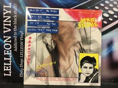 3 X Culture Club 12” EP Job Lot Single Vinyl Record Pop 80s Church Karma Victims