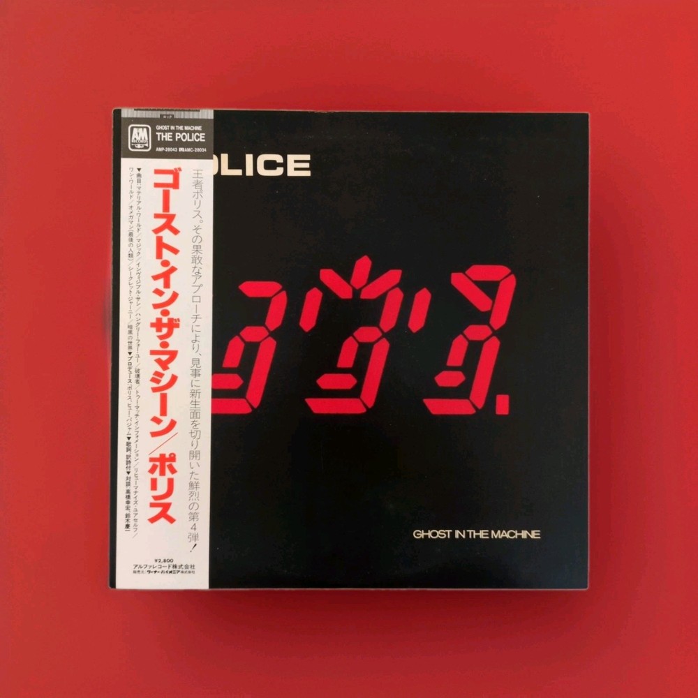 THE POLICE Ghost In The Machine”Lp Japan-Obi Vinyl Sting Record LP RARE Inserts
