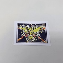 Pokemon Trading Card Game TCG Vinyl LP Record Nintendo GBC VGM Not Moonshake
