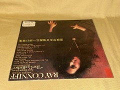 Ray Conniff Godfather Vinyl LP First Record FL-2226 Taiwan Import Vintage EX++