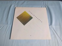 Suicideyear Remembrance (Vinyl) 12″ Album Us Print, 739 Of 1000, Very Rare