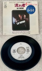 CARAVELLI “LE VOYOU/LOVE STORY” ULTRA-RARE 1971 JAPANESE WLP PROMO SINGLE W/PS!!