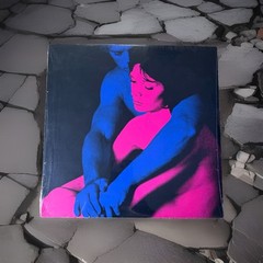 TV Girl – Who Really Cares Royal Purple Marble Vinyl LP SEALED IN HAND