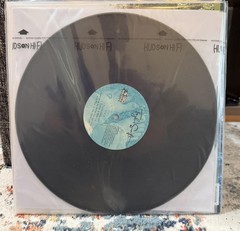 Taylor Swift Debut/Self-Titled 2 LP Vinyl Record