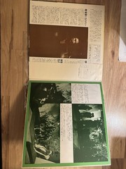Guevara ゲバラ・71・東京 1971 Japan LP 12″ 33RPM Stereo OBI Teichiku SL-1349