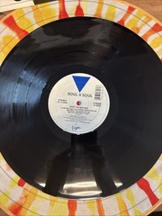Soul II Soul Keep On Moving 12″ Vinyl Single 1989 Virgin Caron Wheeler 0-96556