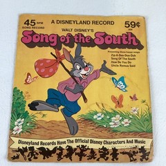 Walt Disney Song Of The South 45 RPM Record Disneyland Records Vintage 1975