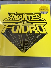 Amantes Del Futuro Vinyl