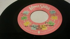 LOT OF 10 1970s 45 RPM EASY LISTENING H. REDDY, A. MURRAY, W. NEWTON, OCEAN