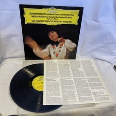 Symphonic Dances From West Side Story/Three Pieces For Blues Band And Orchestra