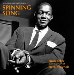Spinning Song by Baker, Duck (Record, 2019)