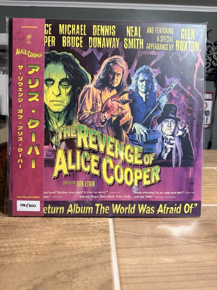 Alice Cooper The Revenge of Alice Cooper Vinyl LP Assai Edition earMUSIC