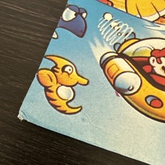 RARE 1992 Super Mario Land Vinyl 12” Mexico Press La Tierra De Super Mario VG+