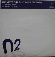 The Ye Ye Girls, I Was A Ye Ye Girl, (12″), NM or M-, 3869313457