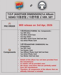 T.O.P [ANOTHER DIMENSION] 1st Album NEMO 2 Ver SET/2 NFC+Key Chain+8 Photo Card