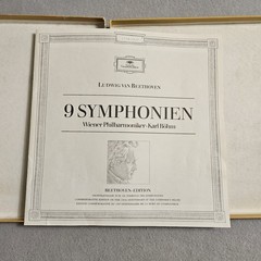 Beethoven 9 Symphonien Karl Bohm Deutsche Grammophon Box Set Vinyl INCOMPLETE