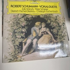 LOT 18 DIETRICH FISCHER-DIESKAU Schubert Wolf Schumann Mahler Strauss Brahms
