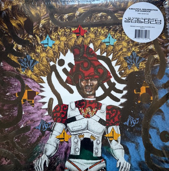 Witch – Sogolo (LP, Album, Ltd, Eco) (Mint (M)) – 3701430772