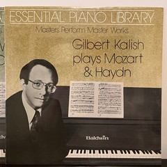 ESSENTIAL PIANO LIBRARY (Full Set 7 Discs) – 12″ Vinyl Record 7xLP – EX