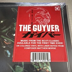 Mondo Terror Vision The Guyver Soundtrack Colored Vinyl LP Matthew Morse