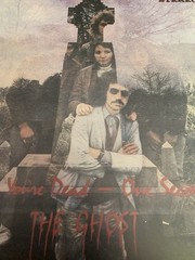 GHOST “WHEN YOU’RE DEAD ONE SECOND” NICE REISSUE OF IN DEMAND PSYCH VINYL