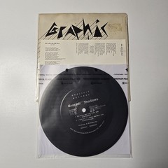 GRAPHIC SHADOWS/She Turns Her Eyes Away/Vinyl 1981 US 7″33-1/3 rpm EP single