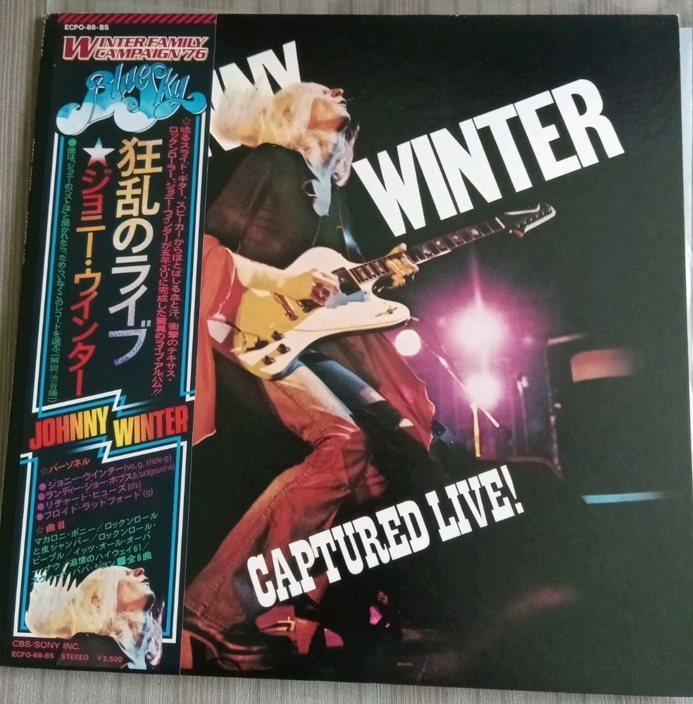 Johnny Winter Captured Live! Blue Sky ECPO-88-BS Japan VINYL LP OBI EX EX