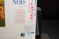 The Art Of Noise – Into Battle With – MADE IN JAPAN – Vinyl Record Lp