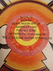 Dr.John,Babylon Gatefold Atco SD33-270 Rare 1969vinylVG+/ Cover VG-