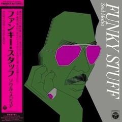 Jiro Inagaki & Soul Media – FUNKY STUFF 180g Pure Vinyl LP Japan OBI NEW PSL